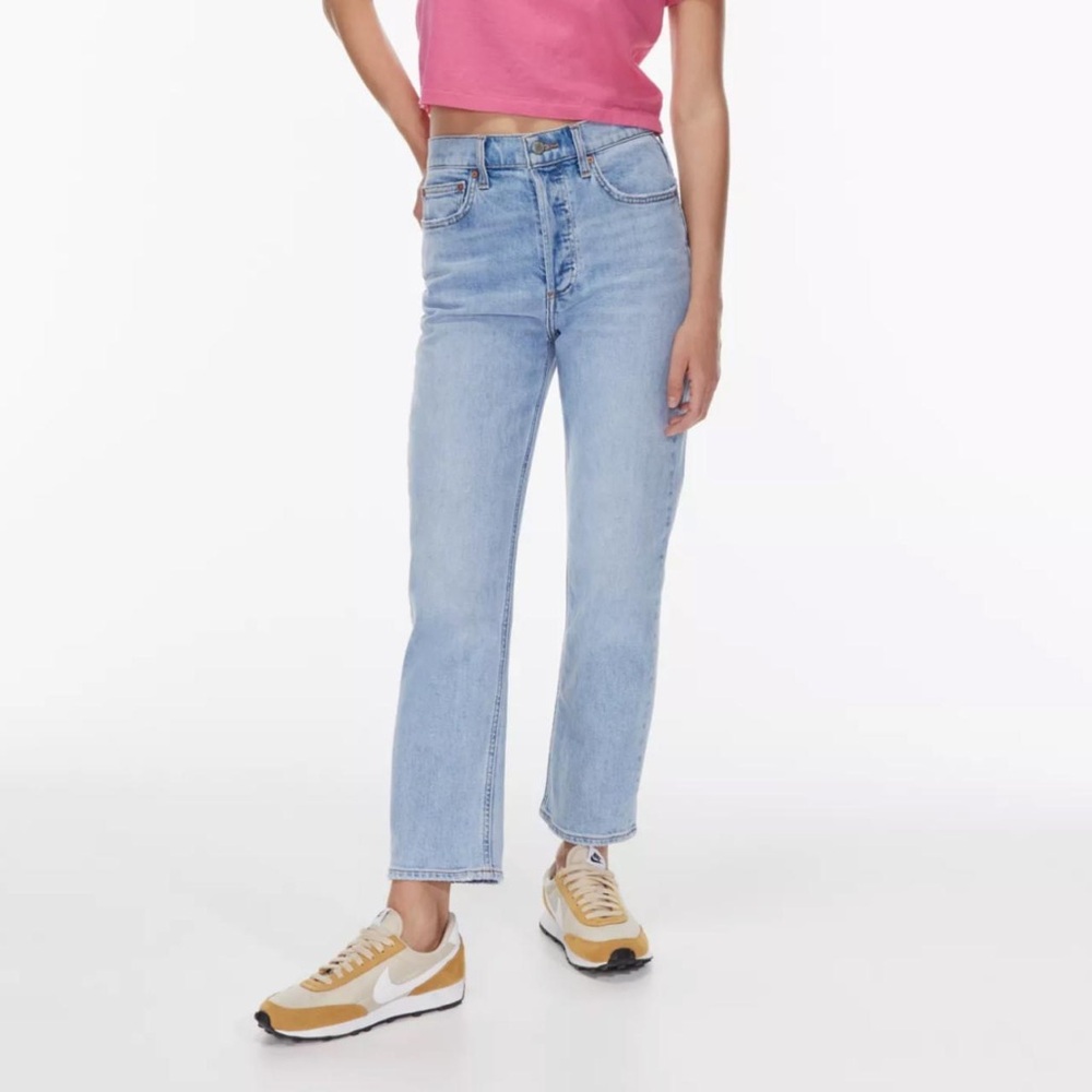Denim Forum Arlo High Rise Straight Jean
